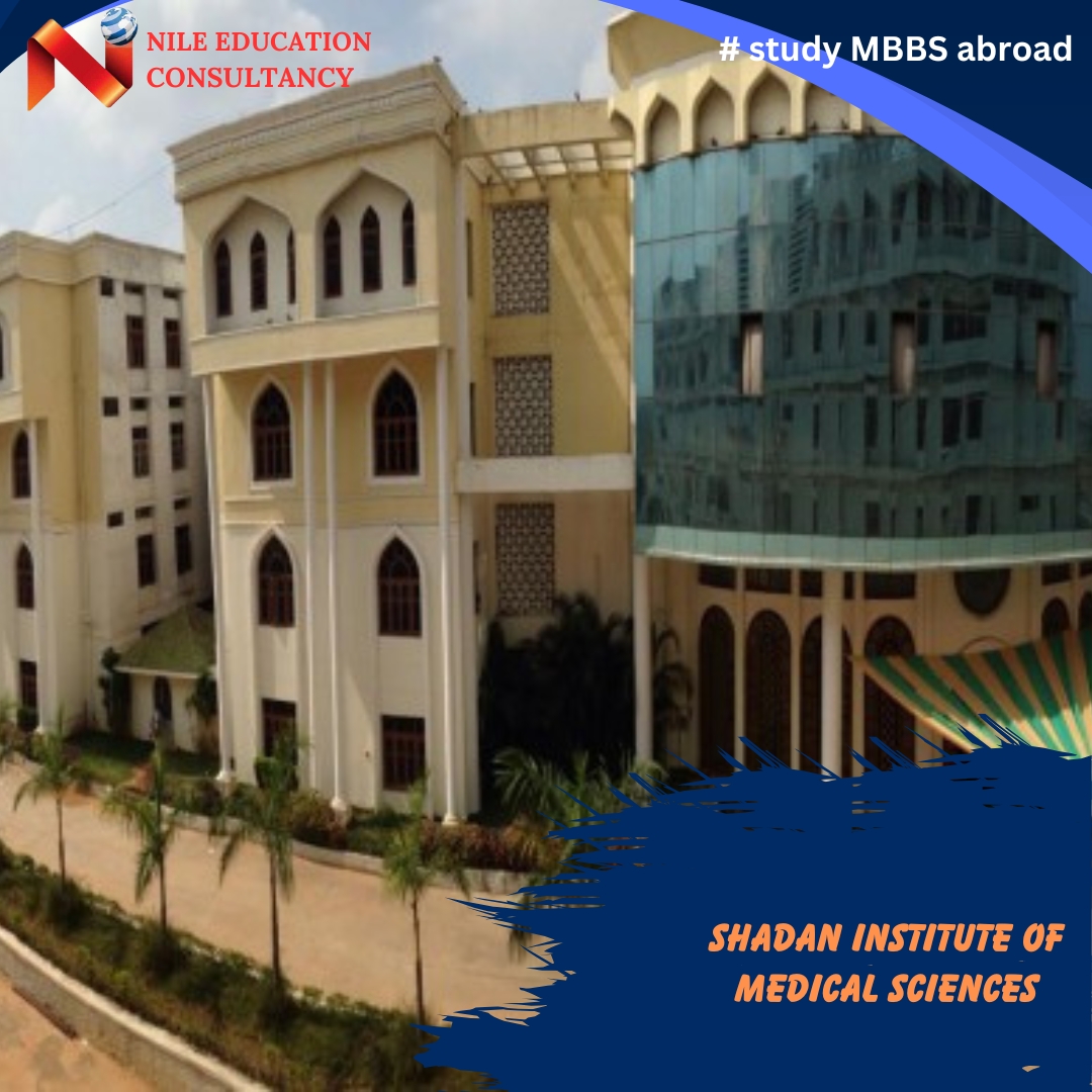 Shadan Institute of Medical Sciences